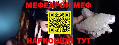 бутик Кулебаки