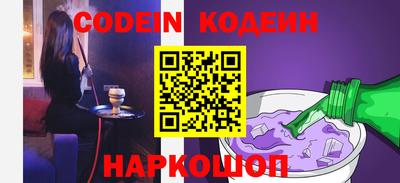 героин Кумертау