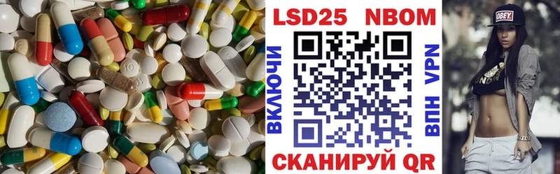 blacksprut ССЫЛКА  Мончегорск  ЛСД экстази ecstasy  наркошоп 