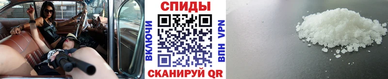 Первитин витя  Мончегорск 