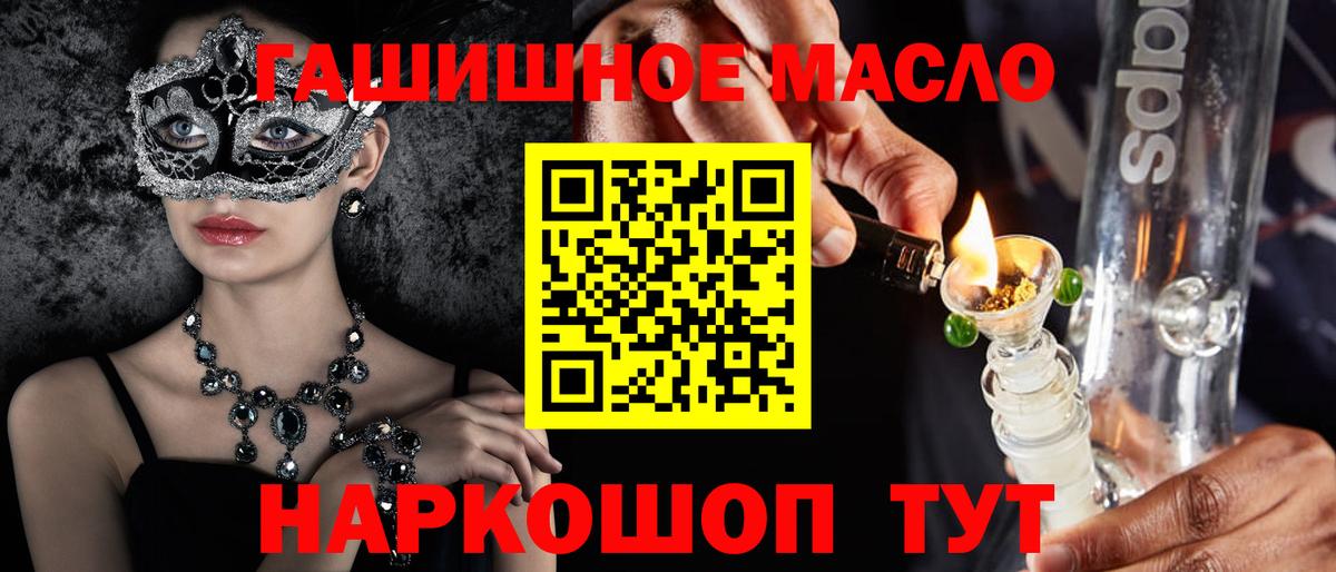  COCAIN Мончегорск